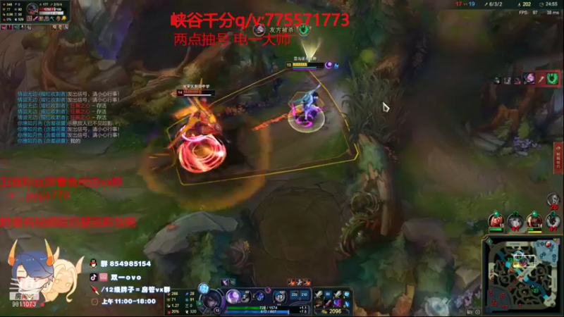 【2021-11-06 16点场】双一ovo：世界赛首选ad厄斐琉斯教学.版本t1