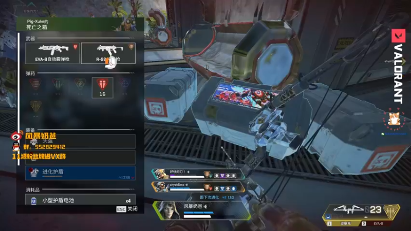 【2021-11-07 19点场】风暴奶爸Nai8：【奶爸】今晚解说比赛