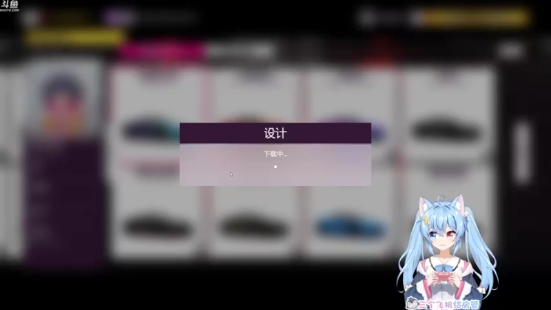 【2021-11-06 21点场】小仙女七七酱：❤双倍亲密度：升粉丝牌啦！双倍上限！