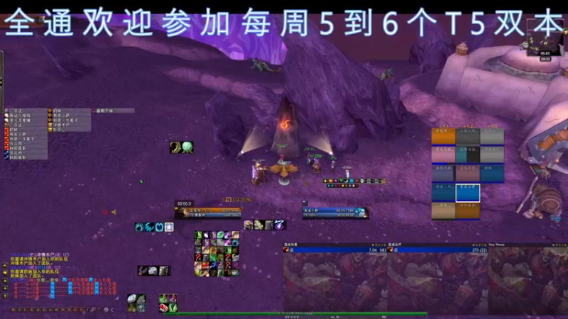 【2021-11-05 09点场】dragonblc：啥时候开9.2？或者P3