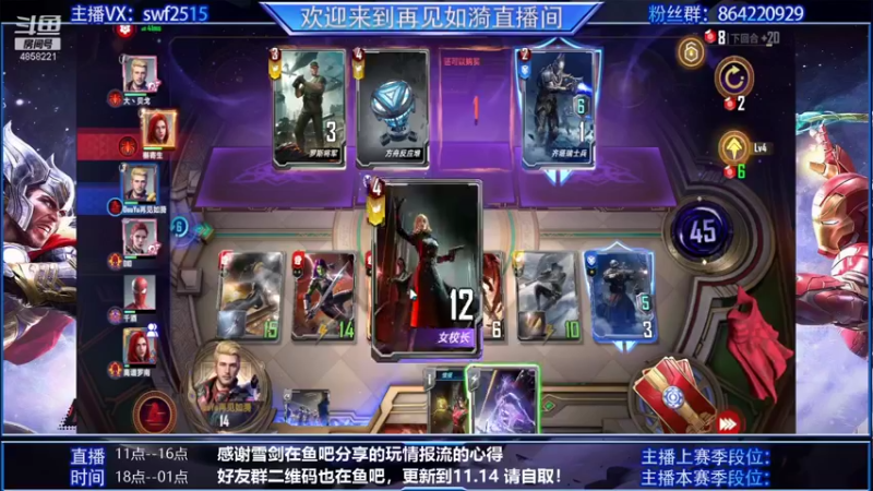 【2021-11-07 19点场】再見如漪：海拉砖场  黄昏随缘
