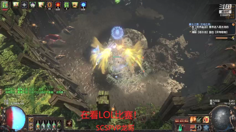 【2021-11-07 00点场】正火龙哥：恭喜EDG！！！！！！！