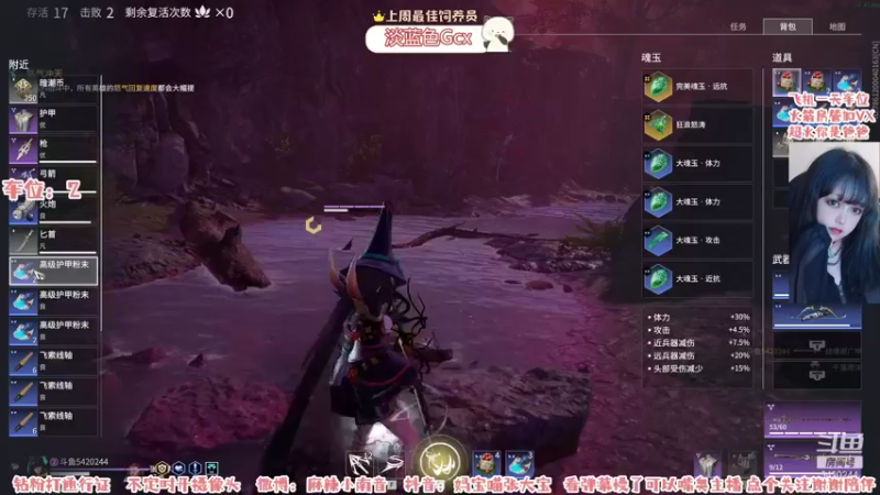 【2021-11-07 09点场】麻辣小南音：【南音】我不会玩我不会玩