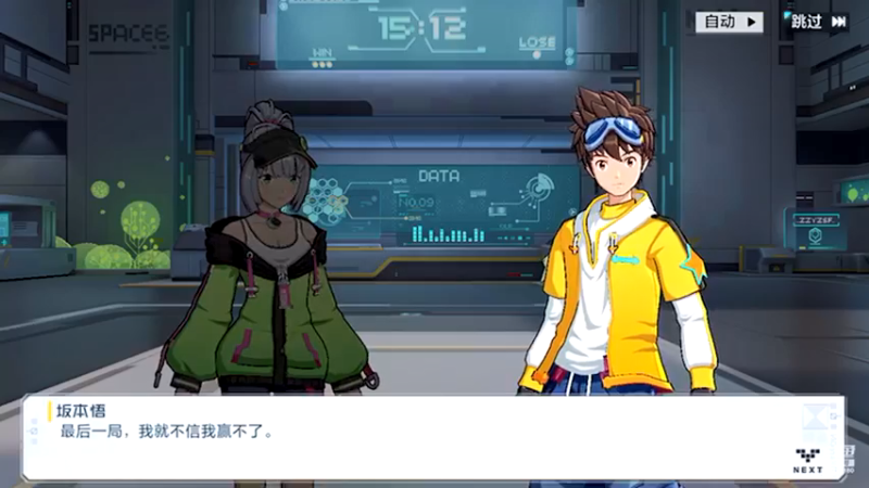 【2021-11-05 03点场】蓝精灵YonHen：数码宝贝我的宝贝