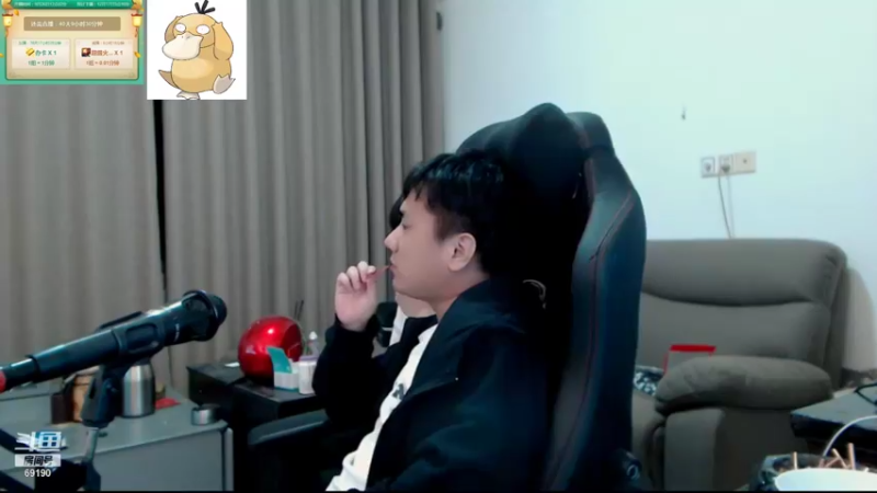 【2021-11-06 23点场】正经人令北：【令北】快乐的直播DAY45