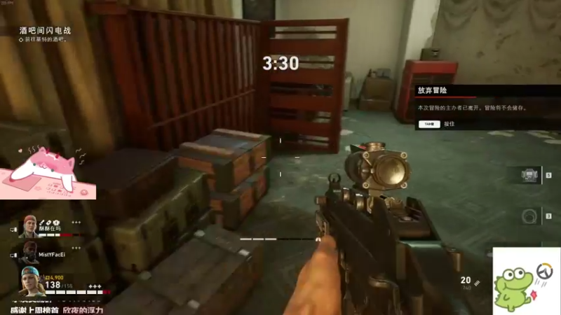 【2021-11-07 15点场】晚晚呦：【晚晚】周末愉快！