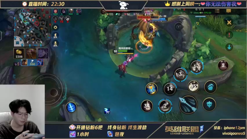 【2021-11-07 10点场】戏命师小白：恭喜EDG-国一阿克尚前来祝贺