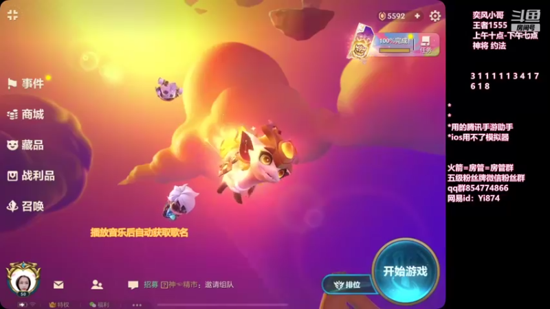 【2021-11-06 10点场】阿豪ei：九五？男枪？拉面熊？7421029