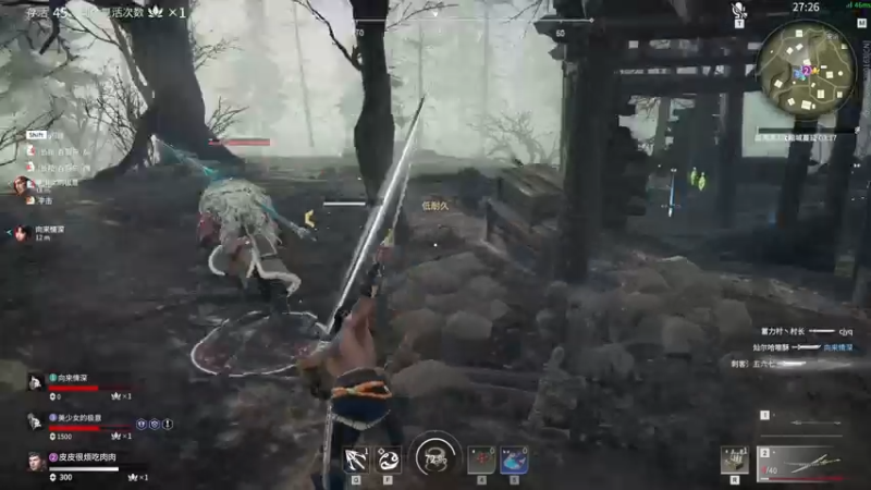 【2021-11-07 00点场】杀杀杀人哥：下午训练赛