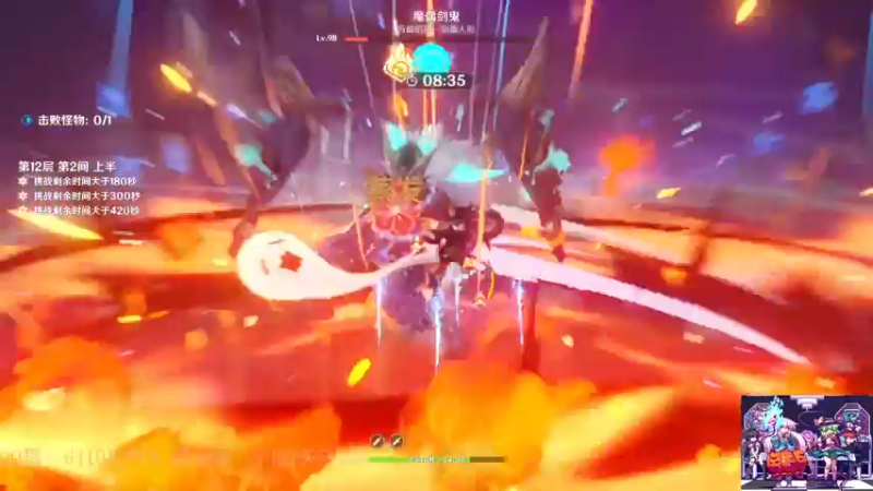 【2021-11-06 15点场】AllenCode：游戏日常+听歌