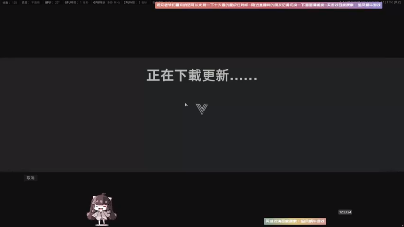【2021-11-06 12点场】Biu十香：【斗鱼第一画质】使命召唤先锋~逃离塔科夫