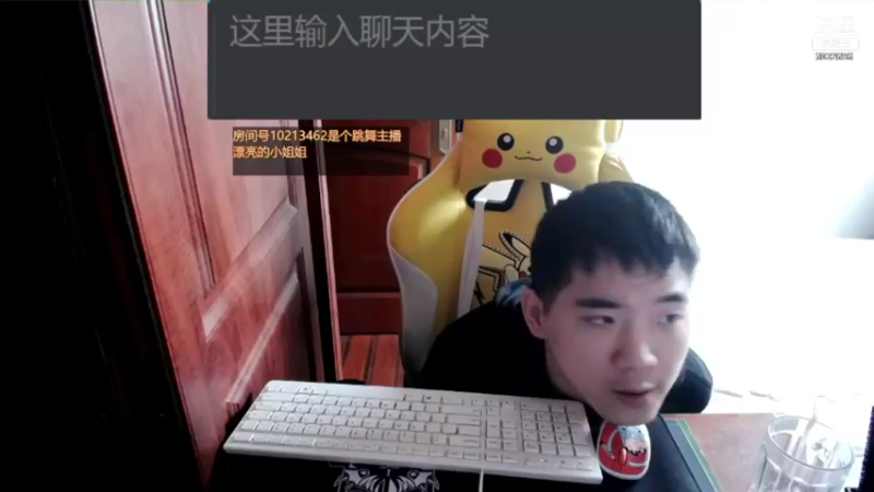 【2021-11-06 13点场】LEN冷静：谢谢用户66哥 谢谢林清 谢谢小森林