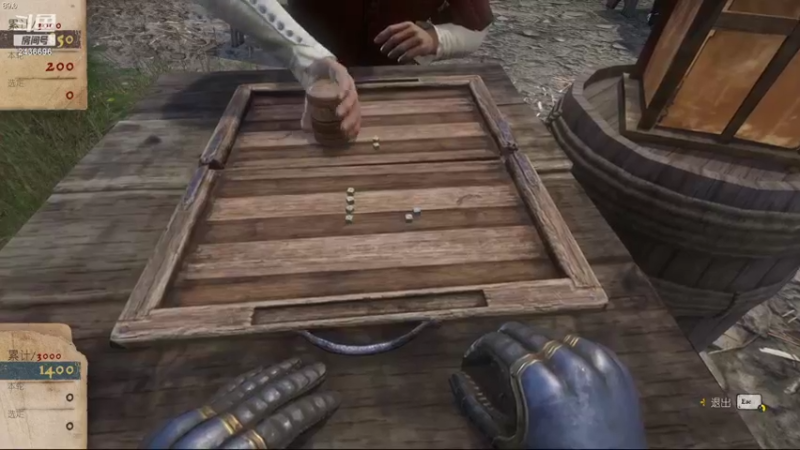 【2021-11-06 15点场】侵凌：冲冲冲冲冲 2436696