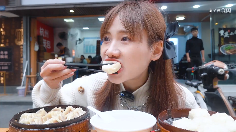 【美食】密子君的精彩时刻 20211107 10点场