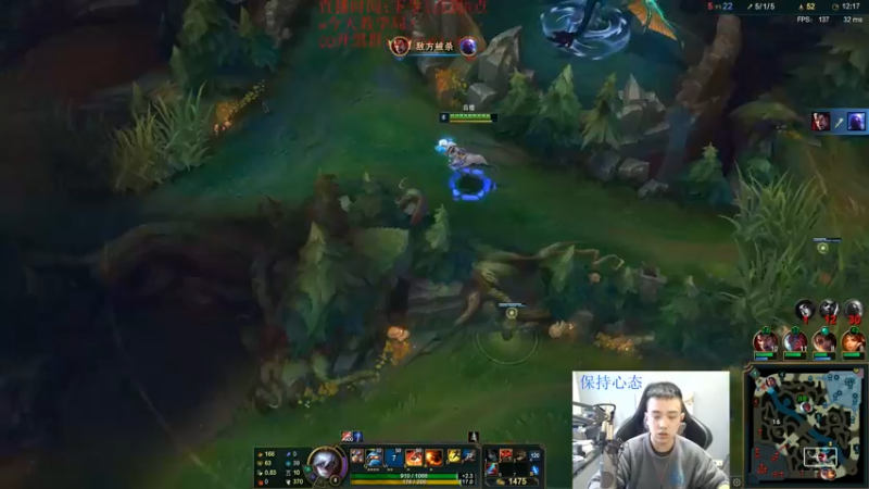 【2021-11-07 14点场】LOL丶摇摆：昨天看太晚了.今天教学局!