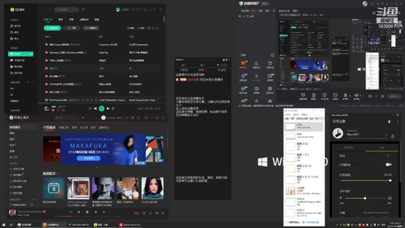 【2021-11-06 15点场】源神様：愉快的发呆