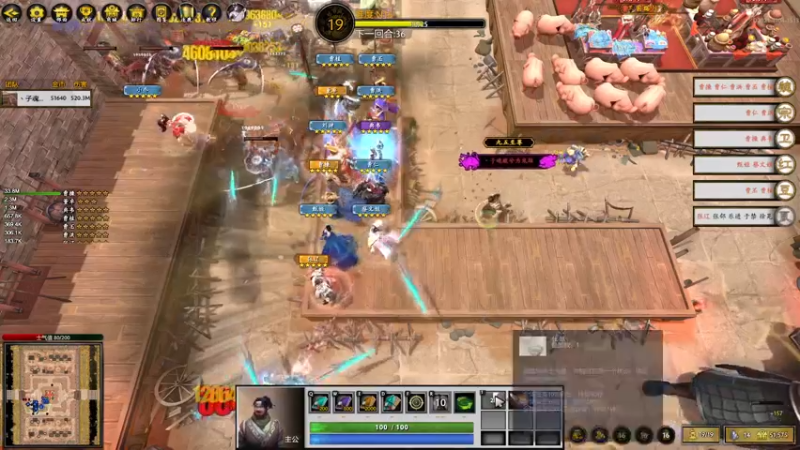 【2021-11-07 21点场】丶子魂魄兮为鬼雄：雄：RPG之雄