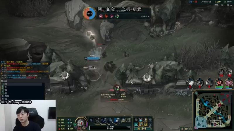 【2021-11-05 13点场】主播阿迎：阿迎：寒冰king极限拉扯细节教学