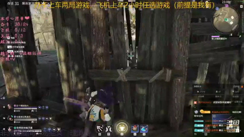 【2021-11-07 05点场】电竞少女幽灵酱：打劫！这里是小幽灵，留下你的小心心！