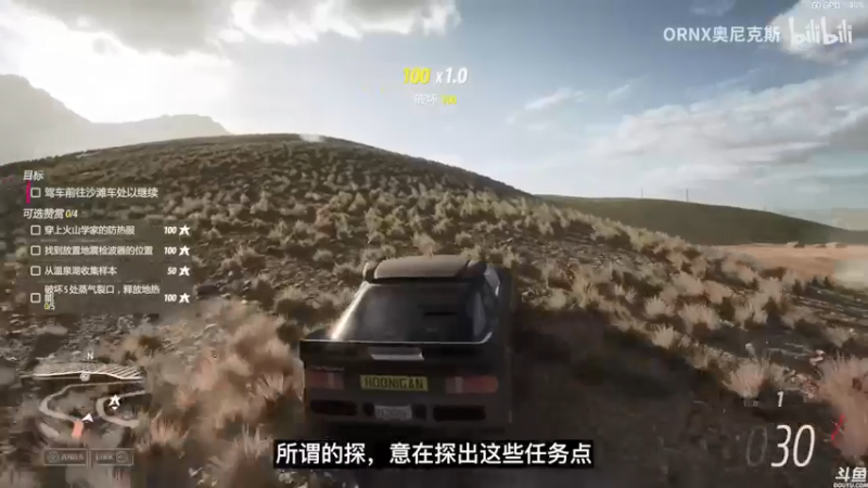 【2021-11-07 00点场】猫叔灬灬：【猫叔】只狼 一命通关 来了~~~