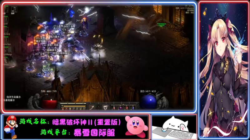 【2021-10-30 20点场】Endmios：steam 游戏（我-测试员-打钱）！！