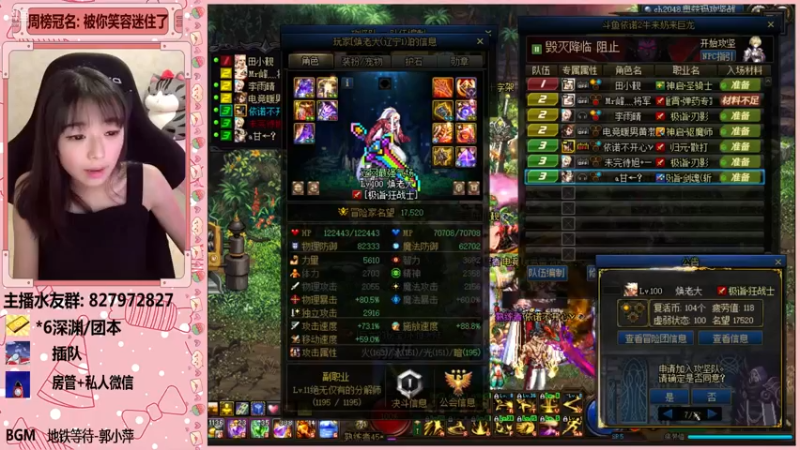 【2021-11-07 02点场】姚依诺小妹妹：依诺：来个牛马~