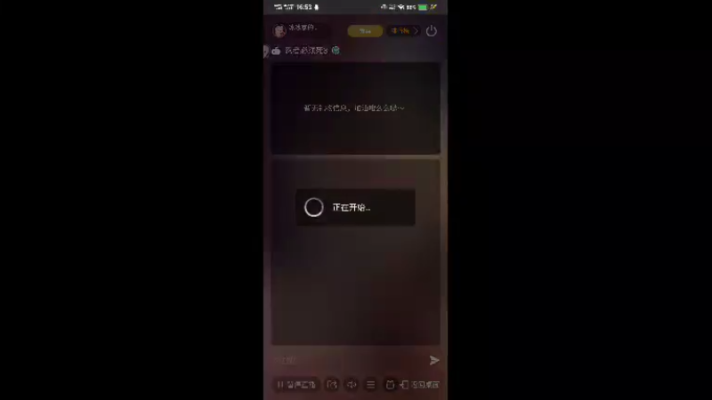 【2021-11-07 16点场】冰冰家的小猫咪：哎呀呀，中午起床真棒