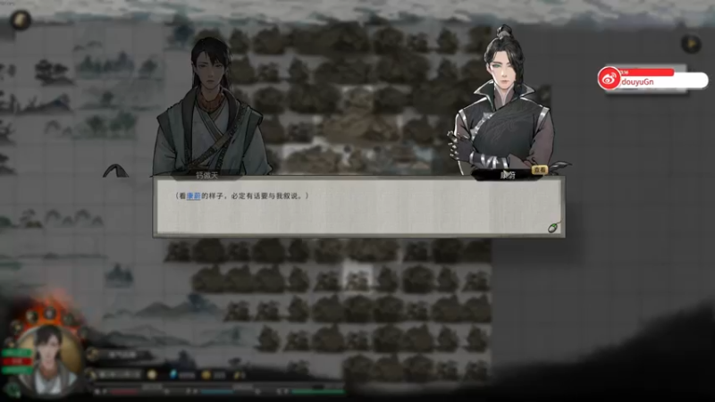 【2021-11-06 07点场】Gn丶钙奶：此选手 两个大字“全能”