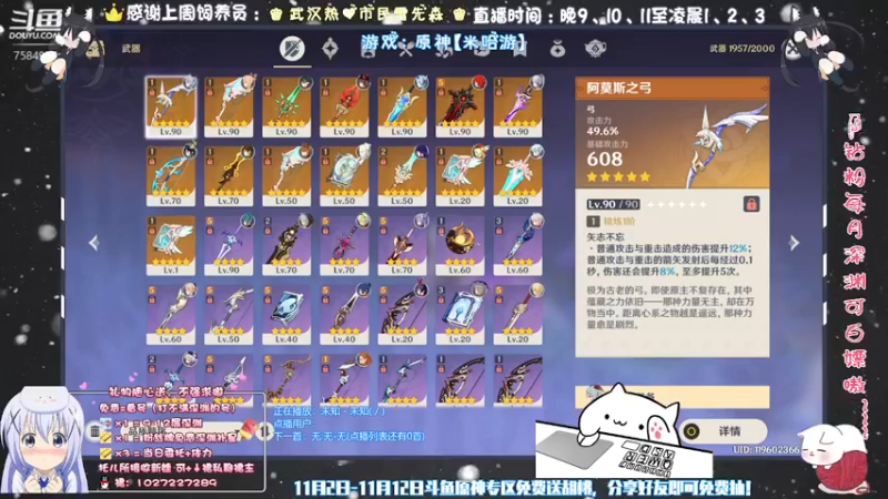 【2021-11-06 20点场】Corgi酱紫：今儿降温了嗷，注意身体哈