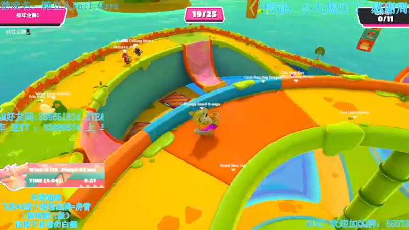 【2021-11-06 02点场】我最强阿啊啊：【斗鱼最强丨糖豆人】输亿把进厂拧螺丝开锤