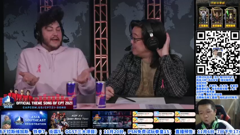 【2021-11-06 18点场】边哥BeenGor：直播：两个名额！Fred两岸群英汇选拔战