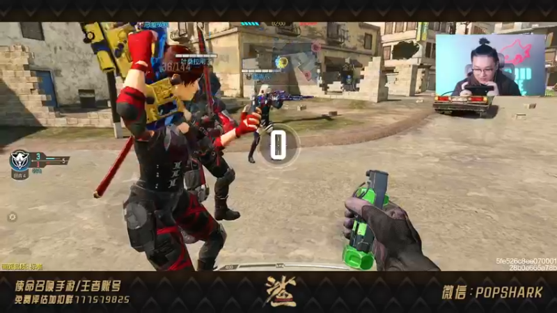 【2021-11-06 21点场】皮皮鲨FPS：打先锋了，冲！