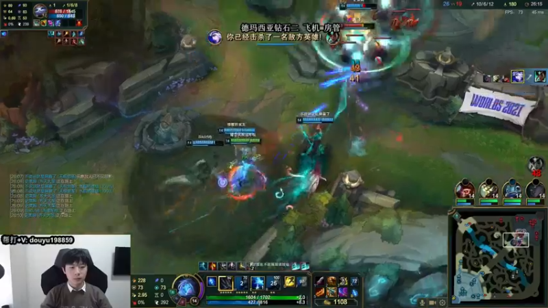 【2021-11-02 13点场】主播阿迎：阿迎：寒冰king极限拉扯细节教学