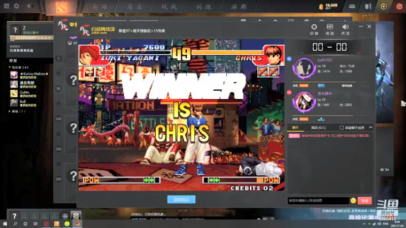 【2021-11-06 04点场】张益达W：【Zyd】影魔ing— 标题无所谓