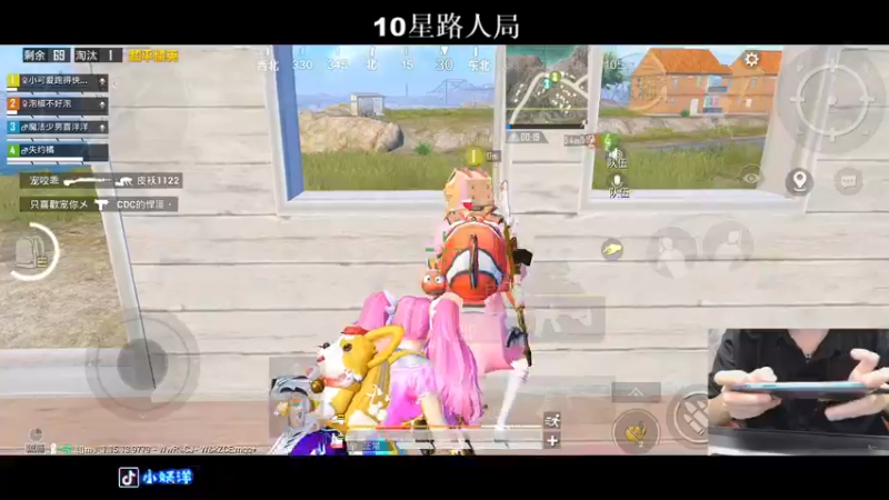 【2021-11-07 02点场】小妖洋：今天又是很猛的一天~