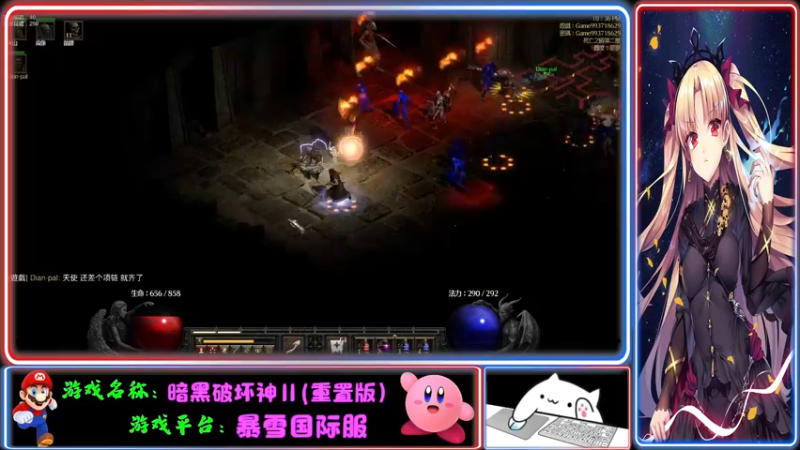 【2021-10-31 22点场】Endmios：steam 游戏（我-测试员-打钱）！！