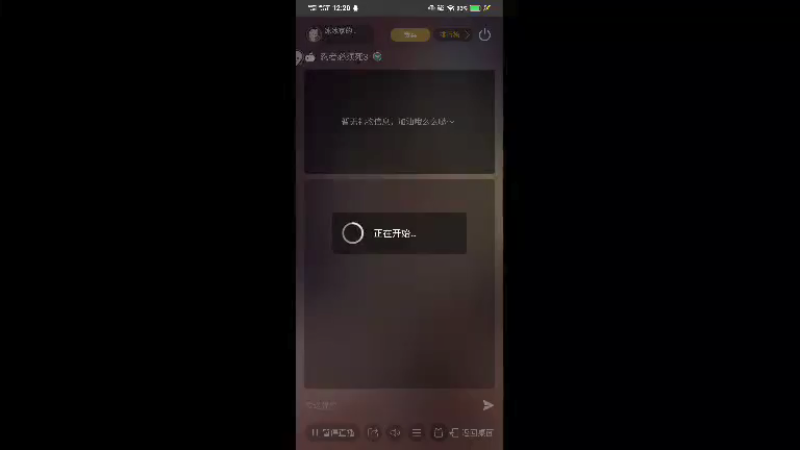 【2021-11-07 12点场】冰冰家的小猫咪：哎呀呀，中午起床真棒