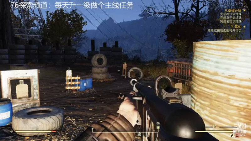 【2021-11-05 12点场】乾坤70传说：乾坤⑦传说:您的专属频道