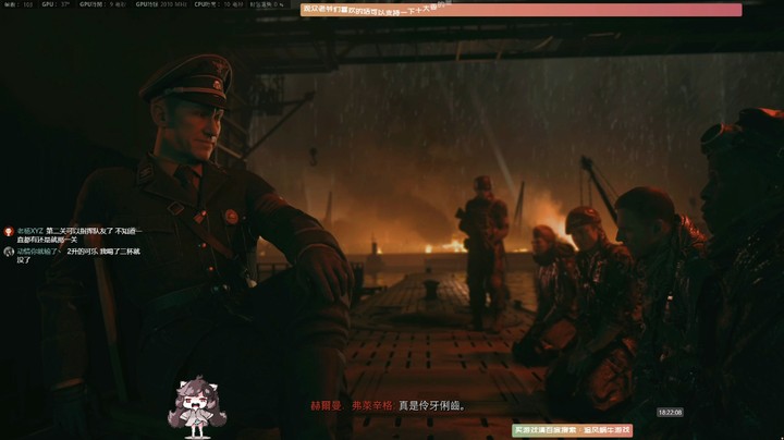 【使命召唤18】2K60帧剧情模式第壹部分欣赏