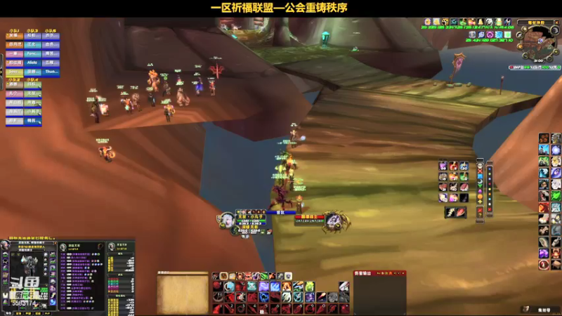 【2021-11-04 21点场】pigofu119：一区祈福联盟：距离你0.1公里！！~