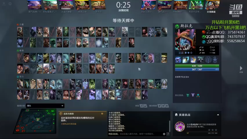 【2021-11-07 14点场】亚瑟归来丶：【亚瑟】8000分小鱼王！