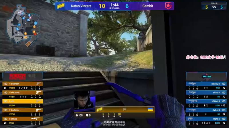 【2021-11-07 04点场】CSGO解说爱华：【爱华】半决赛 NAVI vs 红星