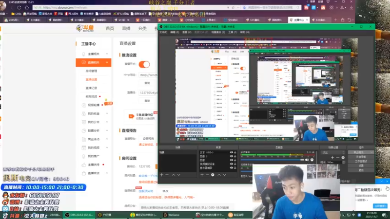 【2021-11-07 21点场】空大的劫zz：峡谷唯一千分劫教学局