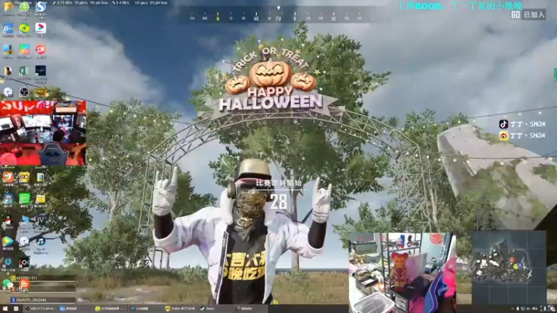 【2021-11-03 21点场】丁丁丶SHOW：【丁丁】帝国时代4