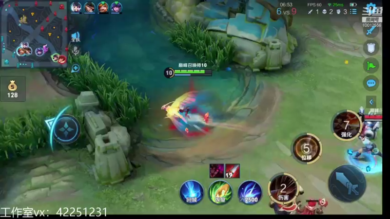 【2021-11-06 20点场】夏童露露：巅峰第二冲小号第一