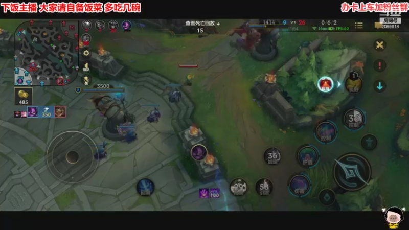 【2021-11-06 23点场】阿邦就是小苞米：舔舔才是云顶的快乐源泉！