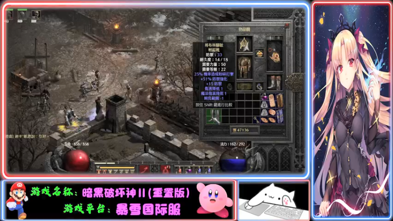 【2021-10-31 20点场】Endmios：steam 游戏（我-测试员-打钱）！！