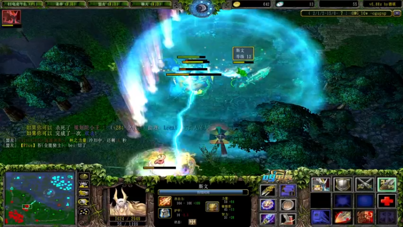 【2021-11-07 01点场】a824683653：晚上好 赛季出发