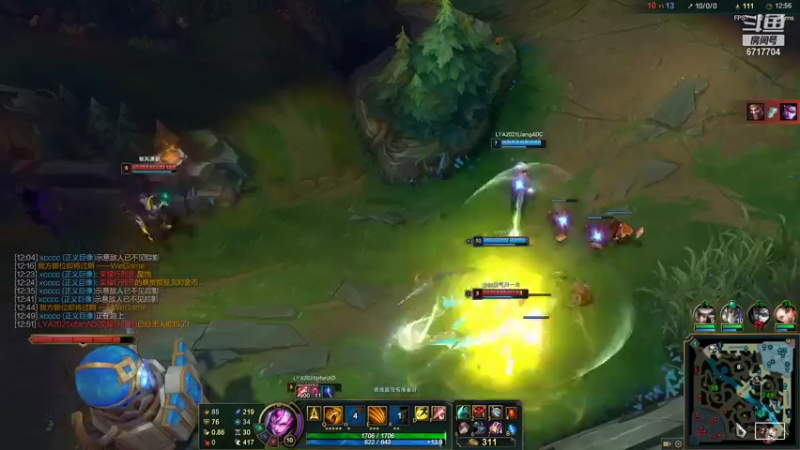 【2021-11-07 17点场】峡谷杀神酱油瓶：状态回来了上大分