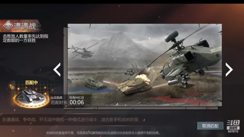 【2021-11-07 10点场】有情赞哥：Řed★一文☭。❤的直播间